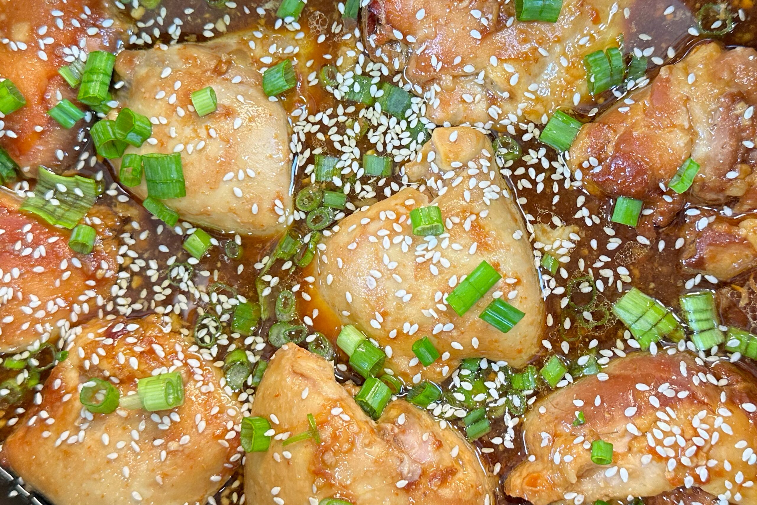 Honey Garlic Chicken